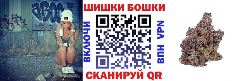 Цена Цоци-Юрт A PVP Героин Марихуана COCAIN Мефедрон