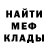 MDMA VHQ Nataliya Glushko