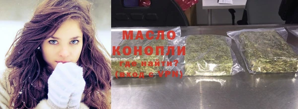 крисы Вяземский