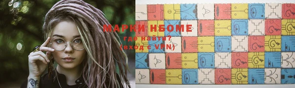 крисы Вяземский