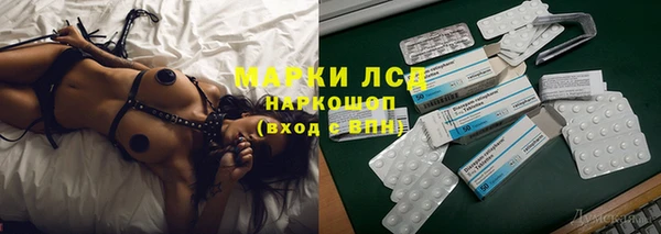 МДПВ Вязьма
