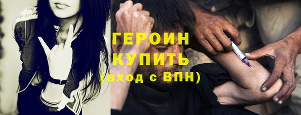 крисы Вяземский