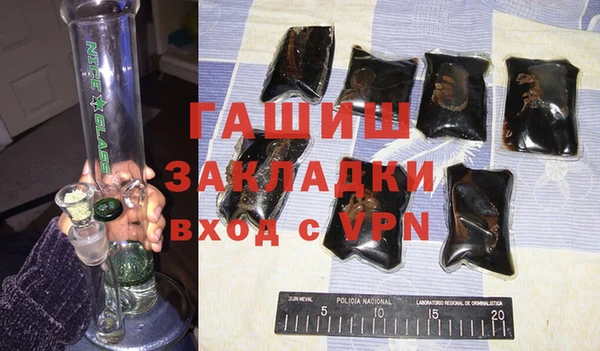 крисы Вяземский