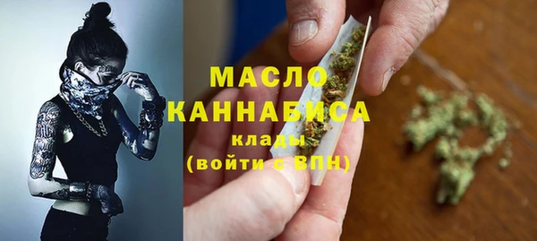 МДПВ Вязьма