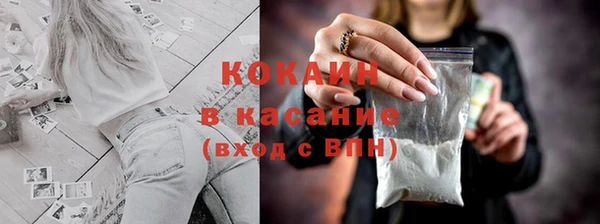 МДПВ Вязьма