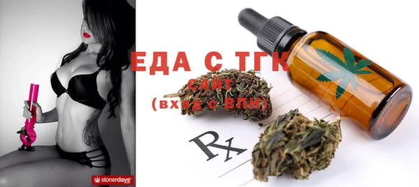 МДПВ Вязьма