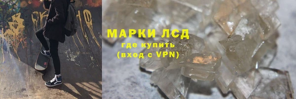 МДПВ Вязьма