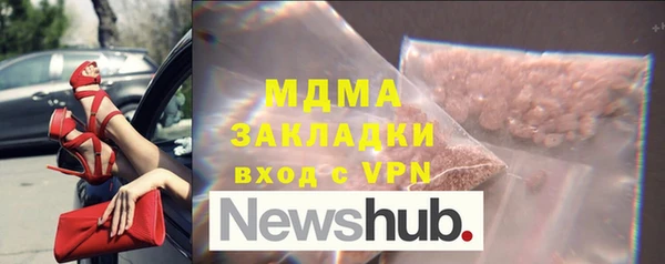 МДПВ Вязьма
