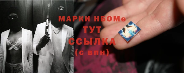 крисы Вяземский
