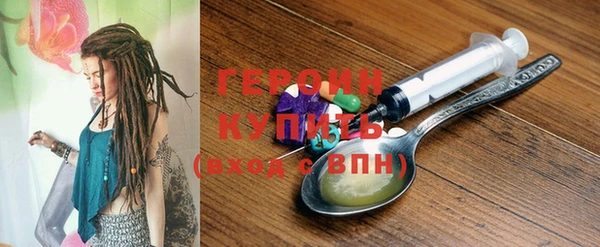 крисы Вяземский
