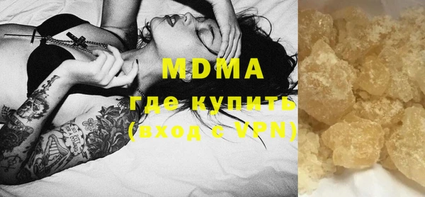 трава Вязники