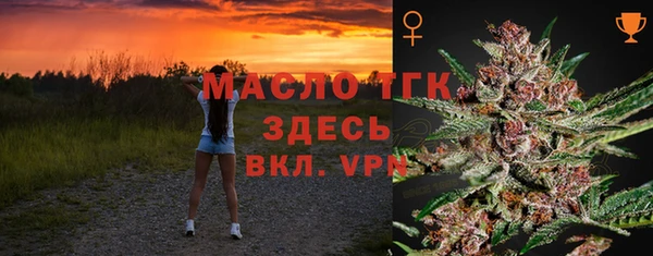 МДПВ Вязьма