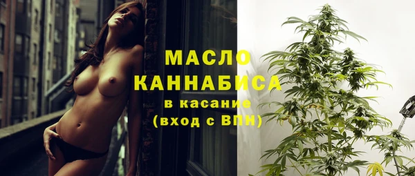 трава Вязники