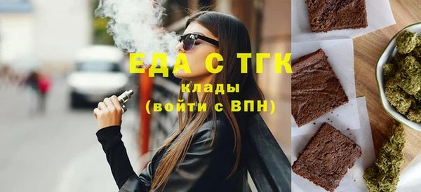 крисы Вяземский