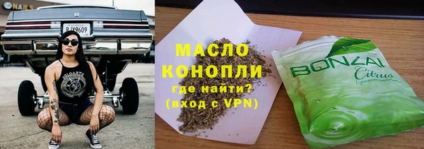 МДПВ Вязьма