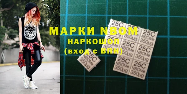 крисы Вяземский