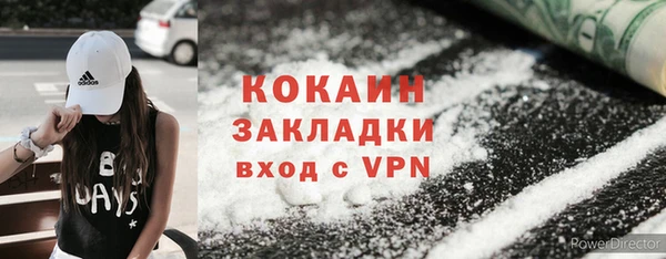 МДПВ Вязьма