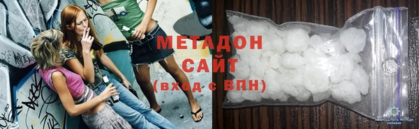 крисы Вяземский