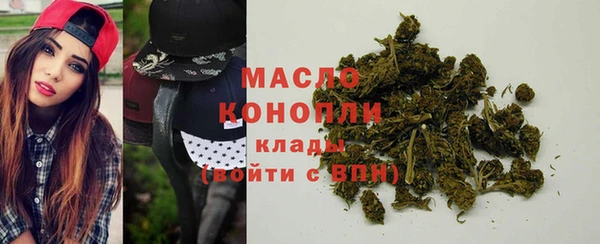 трава Вязники