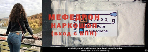 бошки Приозерск