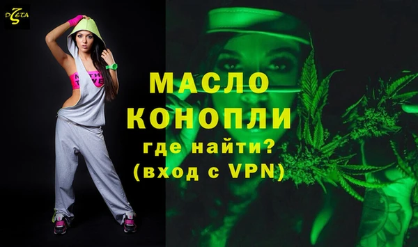 трава Вязники
