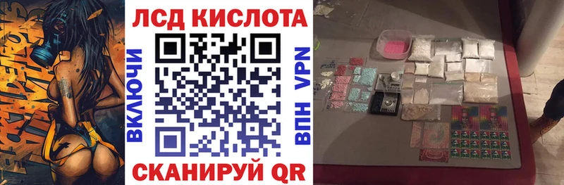 Наркотические марки 1,8мг Цоци-Юрт