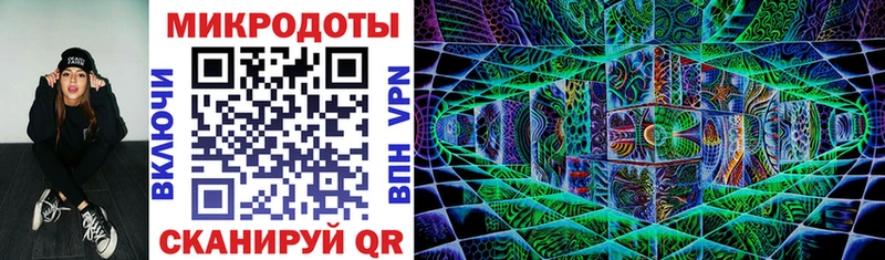 Галлюциногенные грибы GOLDEN TEACHER hydra ссылки Цоци-Юрт